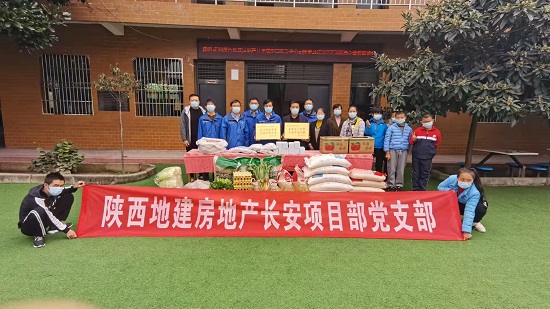 权门国际·(中国游)官方网站