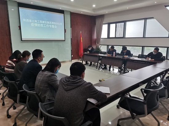 权门国际·(中国游)官方网站