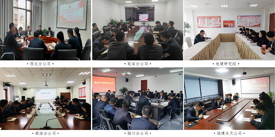 权门国际·(中国游)官方网站