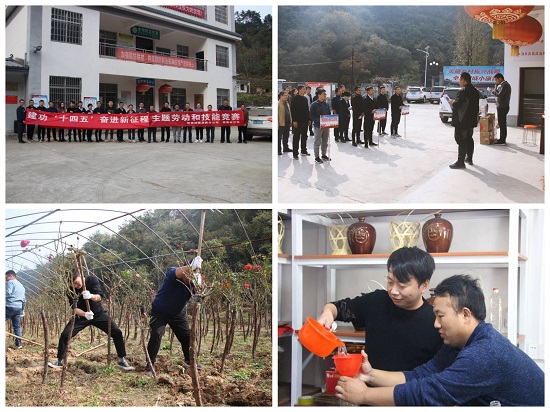 权门国际·(中国游)官方网站