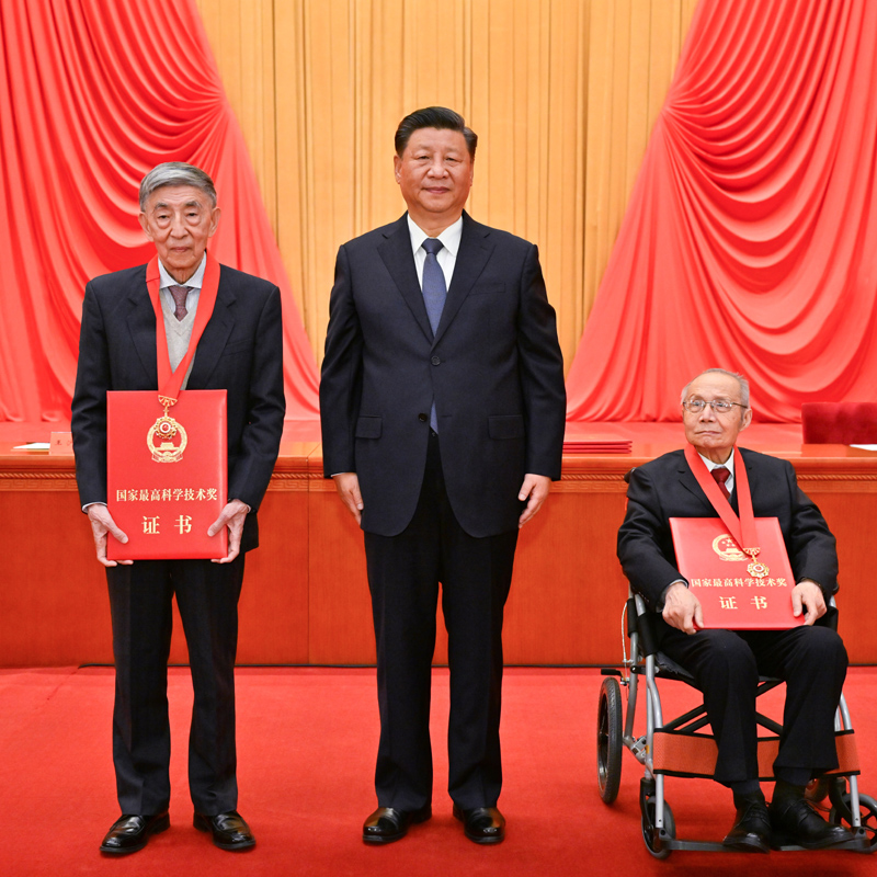 习近平出席国家科学手艺奖励大会并为最高奖获得者等颁奖 -  豪门国际