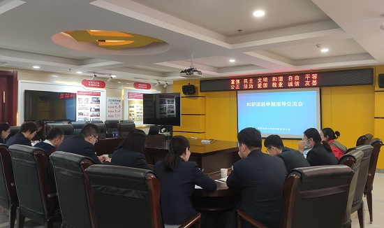 豪门国际·(中国游)官方网站