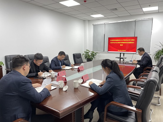 权门国际·(中国游)官方网站