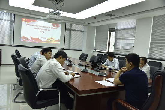 权门国际·(中国游)官方网站