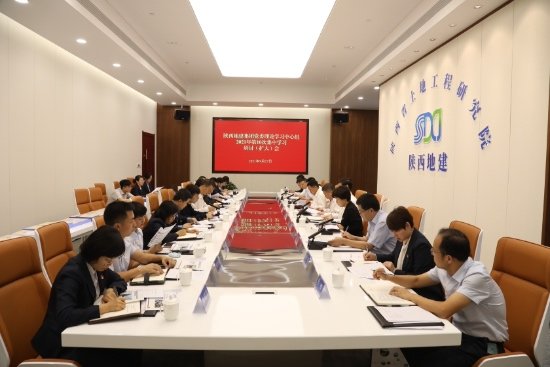 权门国际·(中国游)官方网站