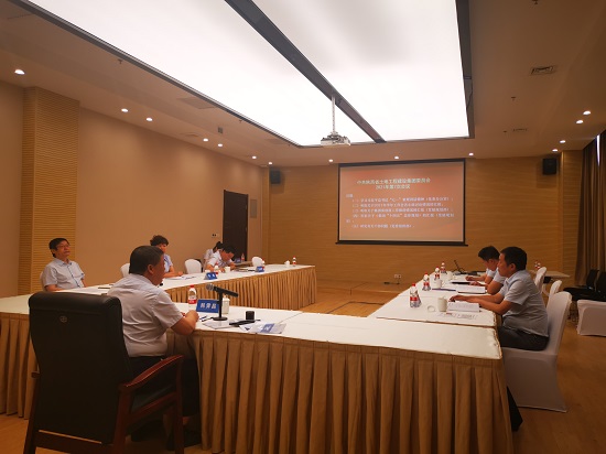 权门国际·(中国游)官方网站