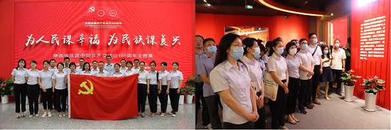权门国际·(中国游)官方网站