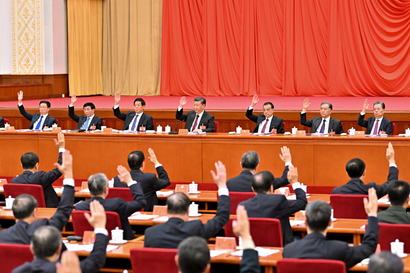 中国共产党第十九届中央委员会第六次全体聚会公报 -  豪门国际
