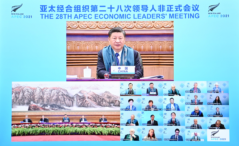习近平出席亚太经合组织第二十八次向导人非正式聚会并揭晓主要讲话 -  豪门国际