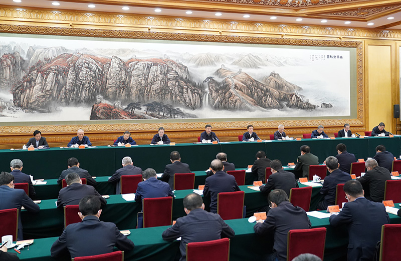习近平出席第三次“一带一起”建设座谈会并揭晓主要讲话 -  豪门国际