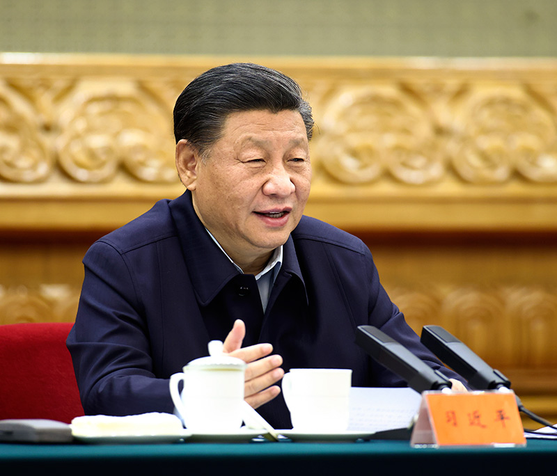 习近平出席第三次“一带一起”建设座谈会并揭晓主要讲话 -  豪门国际