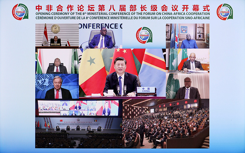 习近平出席中非相助论坛第八届部长级聚会开幕式并揭晓主旨演讲 -  豪门国际