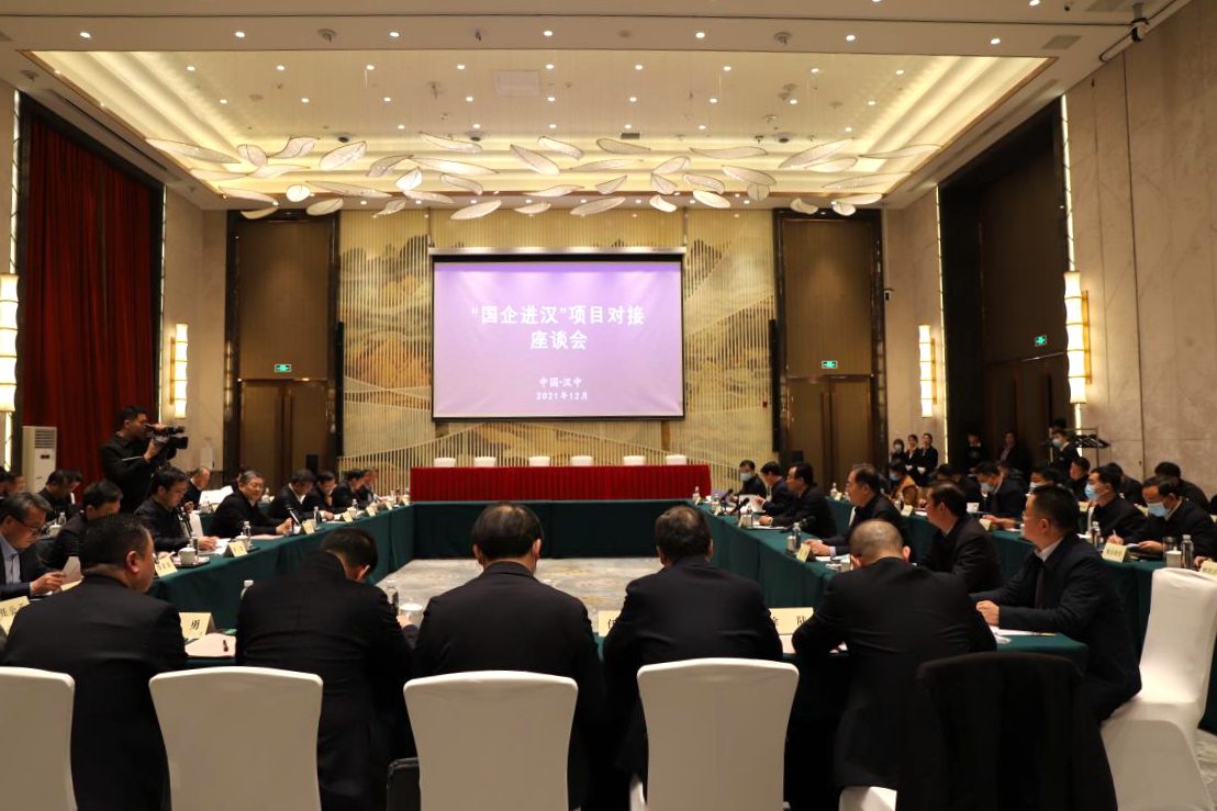 权门国际·(中国游)官方网站