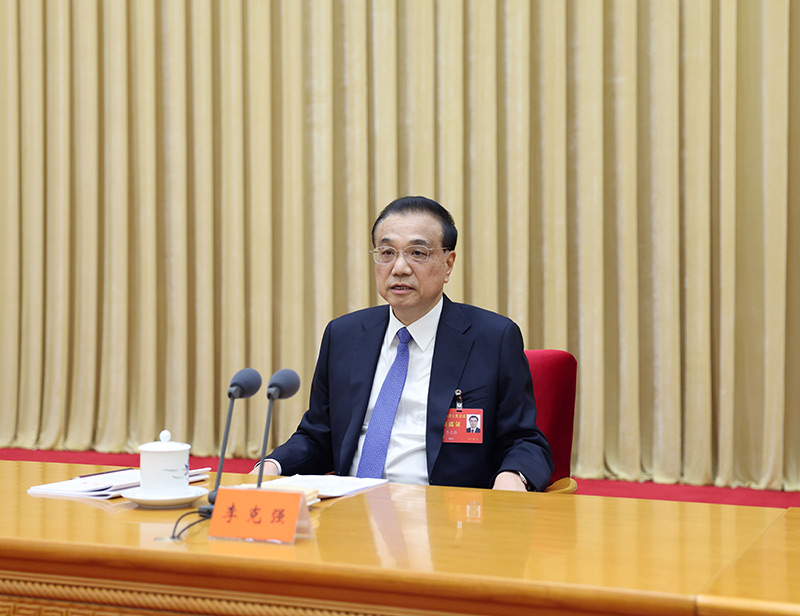 中央经济事情聚会在北京举行 习近平李克强作主要讲话 -  豪门国际