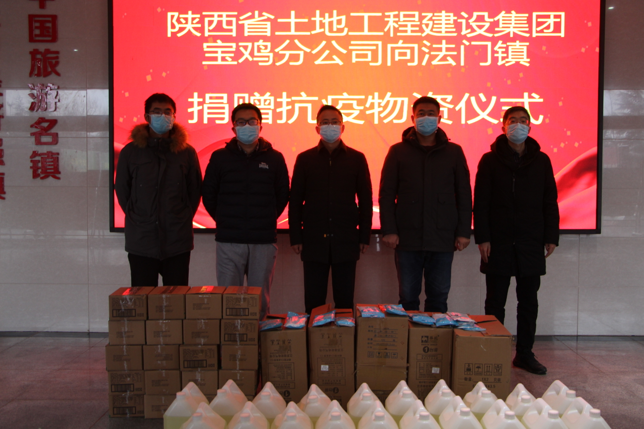 权门国际·(中国游)官方网站