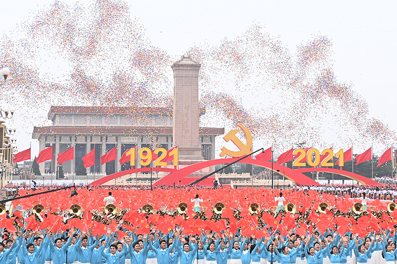 党的十八大以来以习近平同志为焦点的党中央激活中华文化的历史性孝顺述评 -  豪门国际