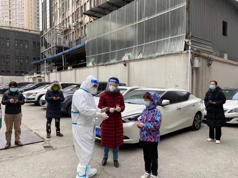 权门国际·(中国游)官方网站