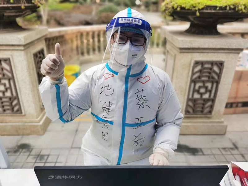 权门国际·(中国游)官方网站