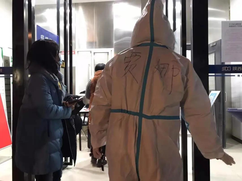 权门国际·(中国游)官方网站