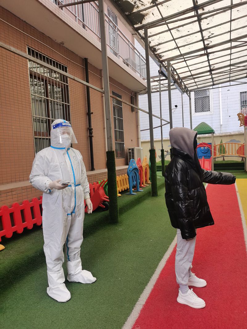 权门国际·(中国游)官方网站