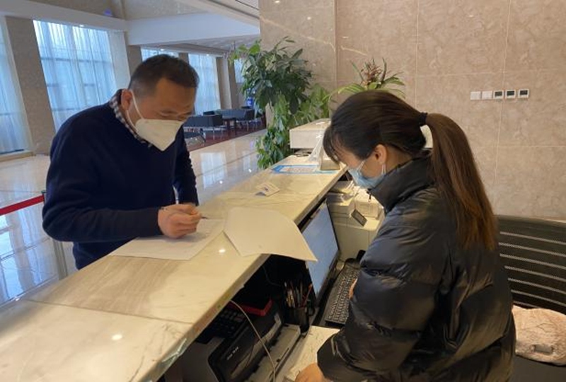 权门国际·(中国游)官方网站