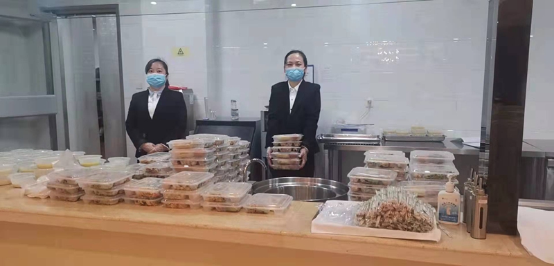 权门国际·(中国游)官方网站