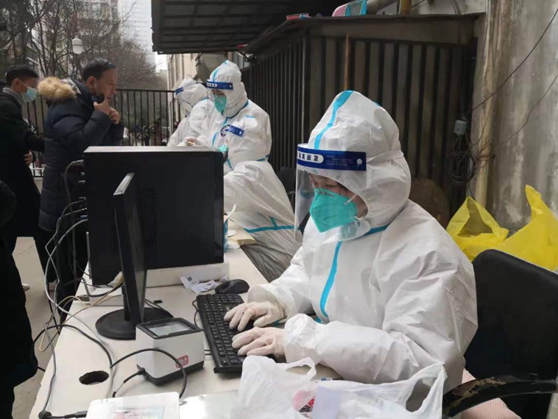 权门国际·(中国游)官方网站