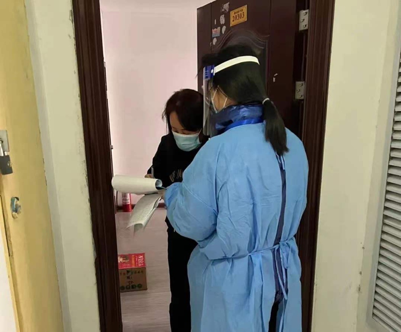 权门国际·(中国游)官方网站