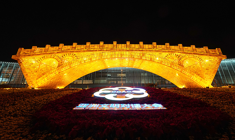 激荡五洲四海的时代强音——习近平新时代中国特色社会主义头脑的天下性孝顺述评 -  豪门国际
