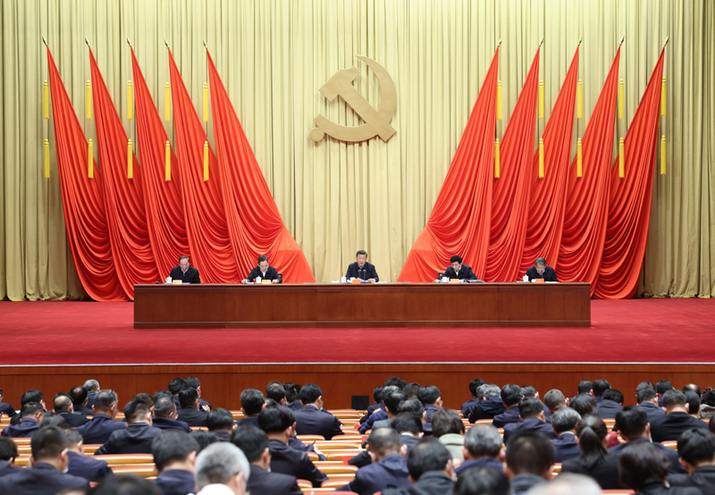 习近平在中央党校（国家行政学院）中青年干部培训班开班式上揭晓主要讲话 -  豪门国际