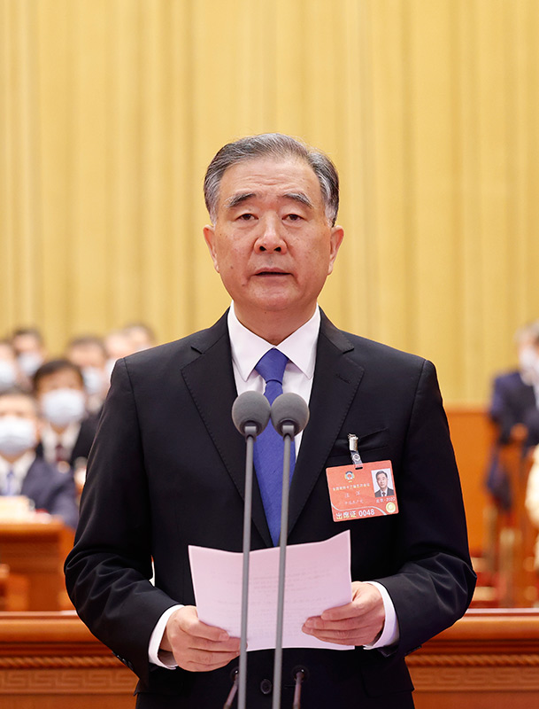 天下政协十三届五次聚会终结 -  豪门国际