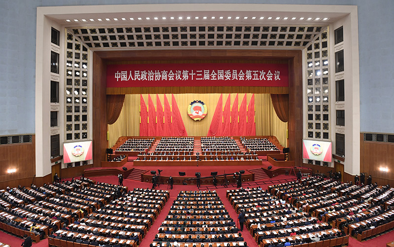 天下政协十三届五次聚会终结 -  豪门国际