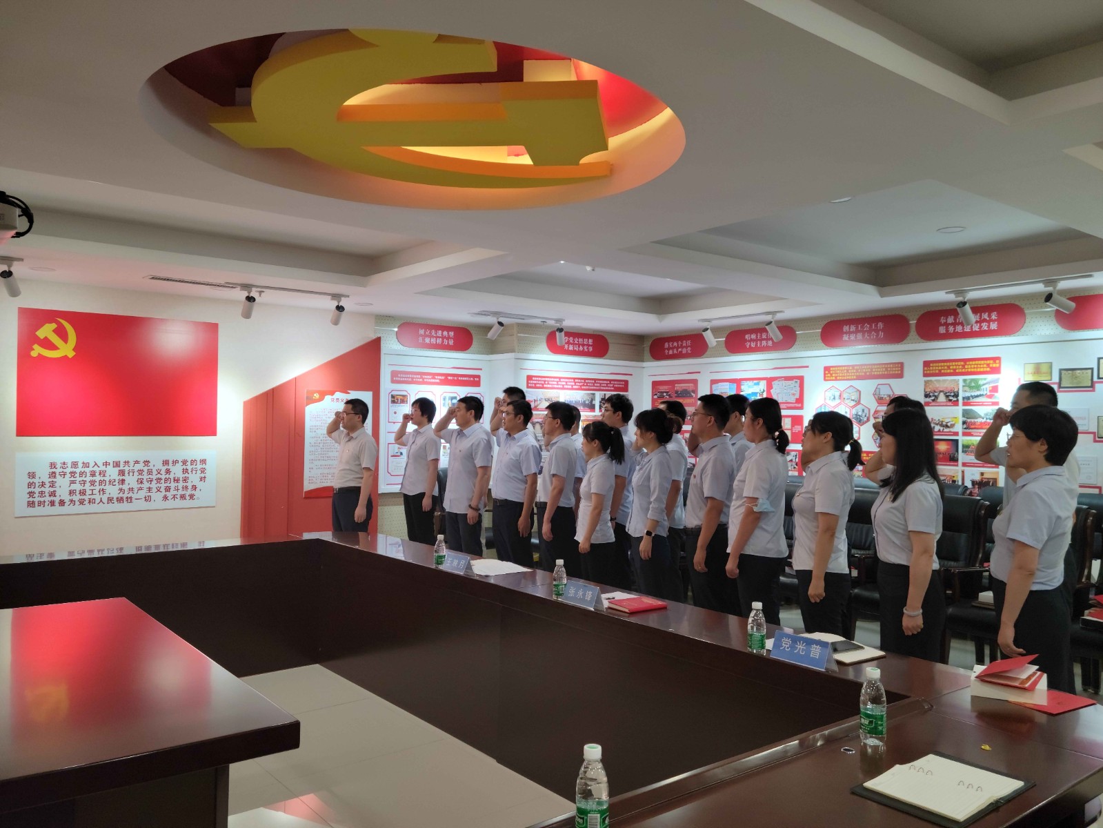 地建勘探妄想院党委开展党员“政治生日”主题党日运动 -  豪门国际