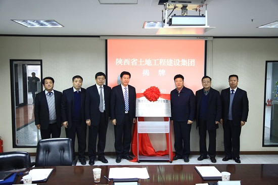2013年，，，，，改制组建为“豪门国际”.jpg