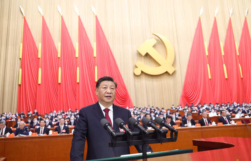 中国共产党第二十次天下代表大会在京开幕 -  豪门国际