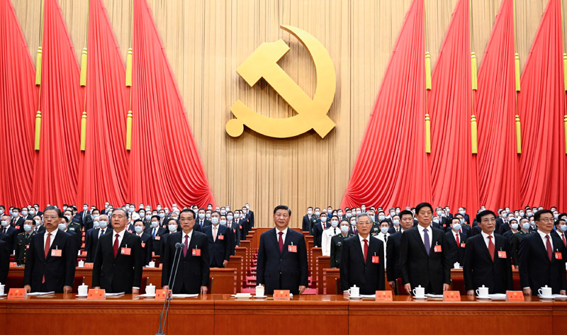 中国共产党第二十次天下代表大会在京开幕 -  豪门国际