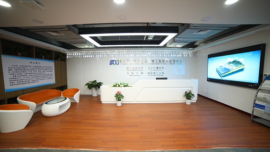 5.秦创原自然资源部豪门国际工程手艺立异中心.jpg