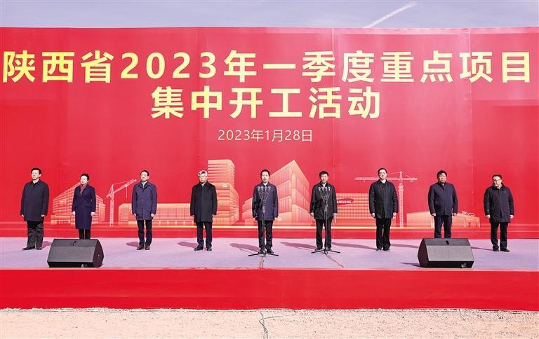 权门国际·(中国游)官方网站