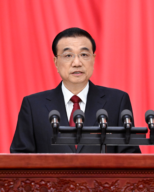 十四届天下人大一次聚会在京开幕 -  豪门国际