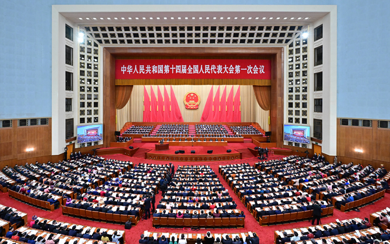 十四届天下人大一次聚会在京开幕 -  豪门国际
