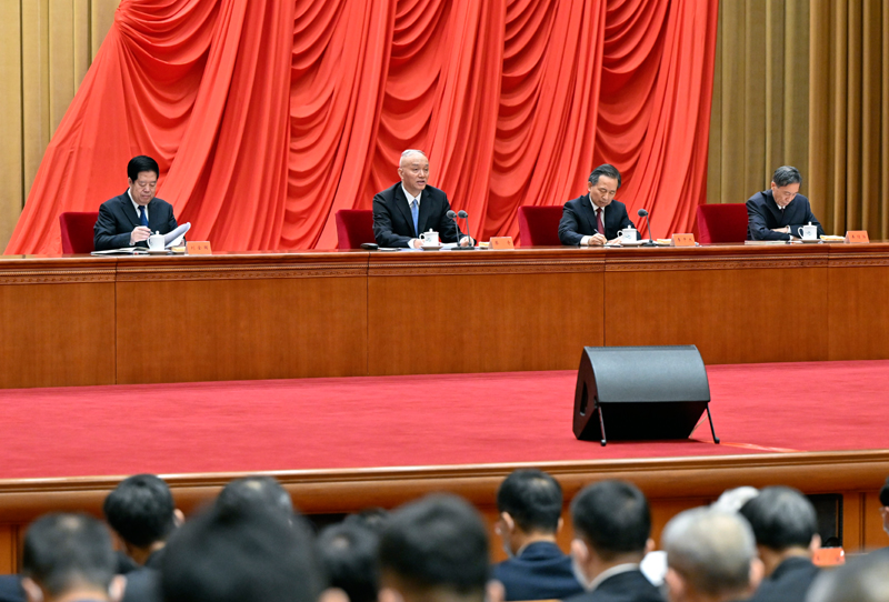 学习贯彻习近平新时代中国特色社会主义头脑主题教育事情聚会在京召开 习近平揭晓主要讲话 -  豪门国际
