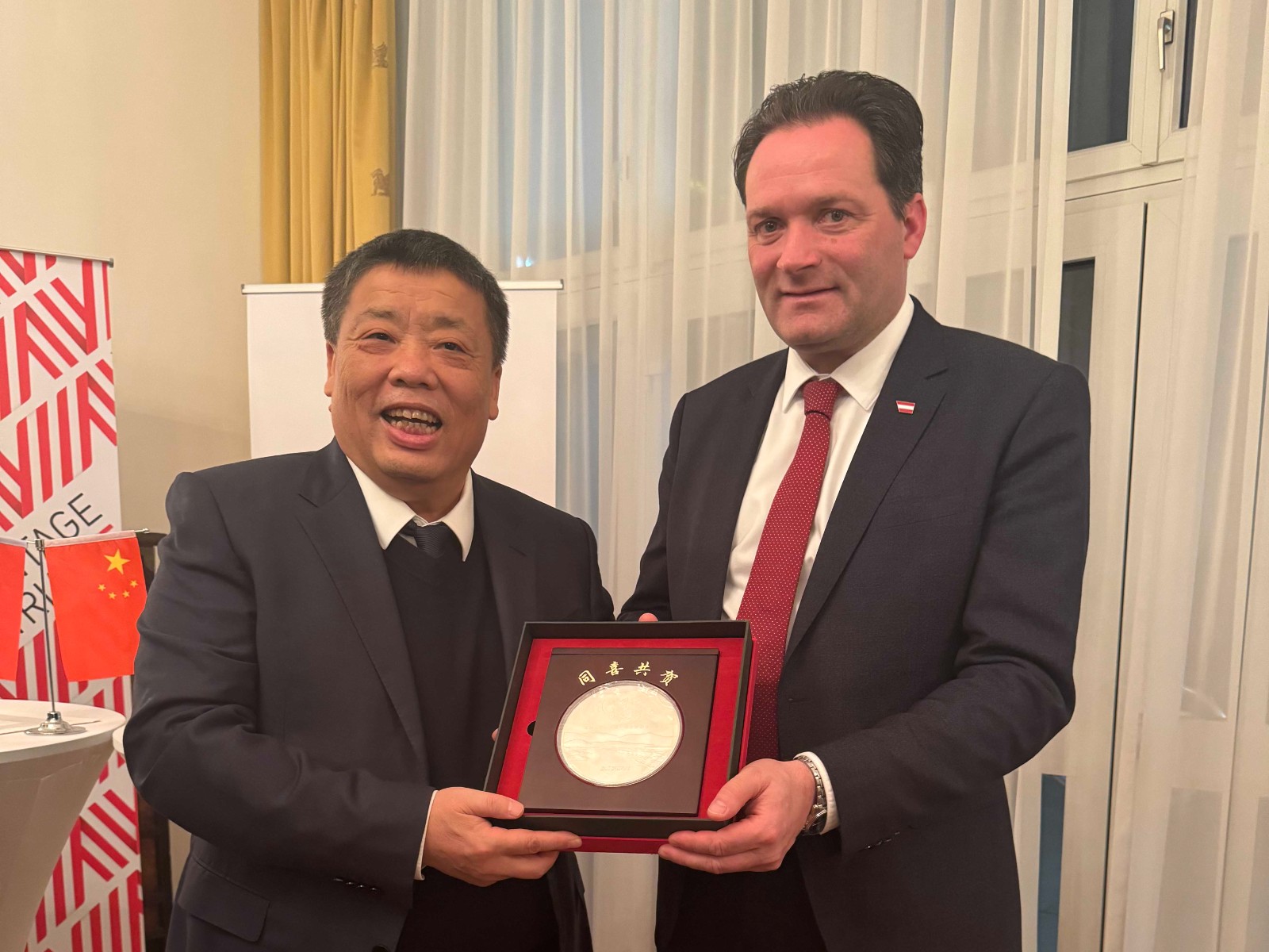 韩霁昌一行受邀加入奥地利大使馆官方招待会 -  豪门国际