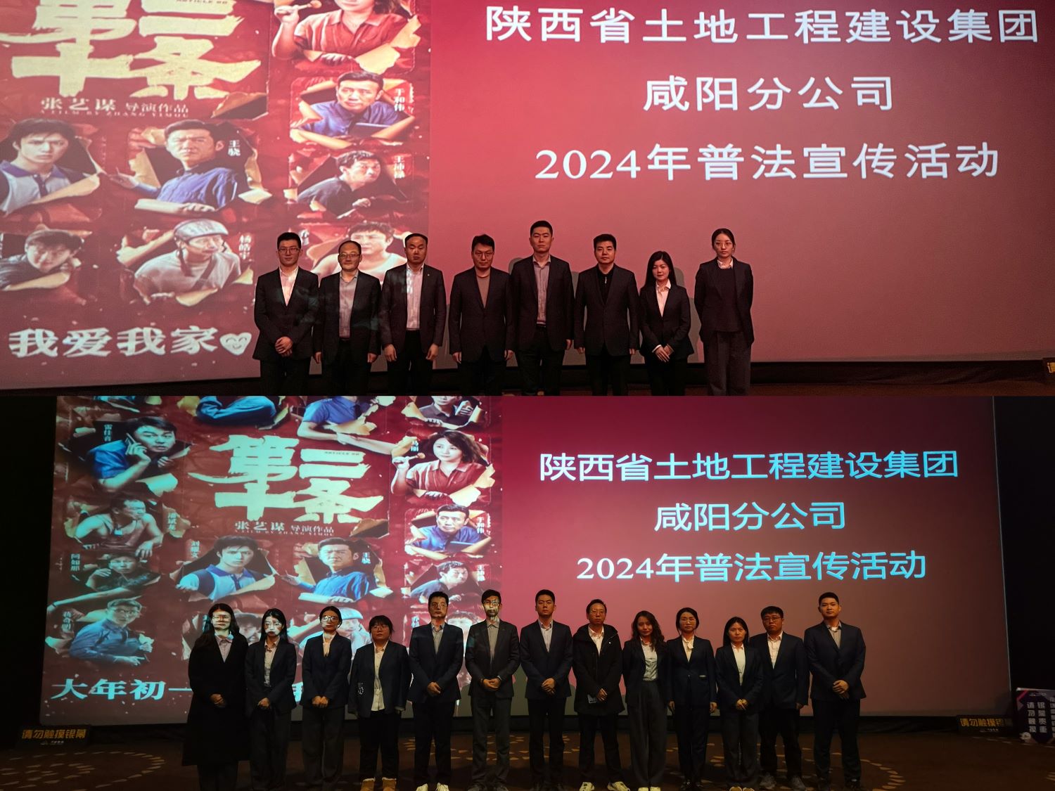 上传拼图（小。。。。.jpg