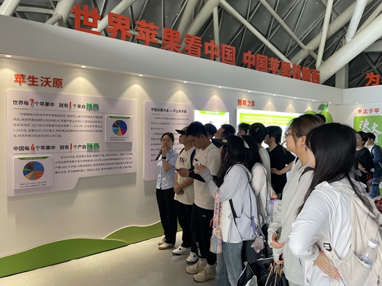 11日上午，，，陕果工业科研立异基地旅行学习（陕果工业公司）.jpg