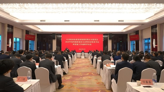 权门国际·(中国游)官方网站