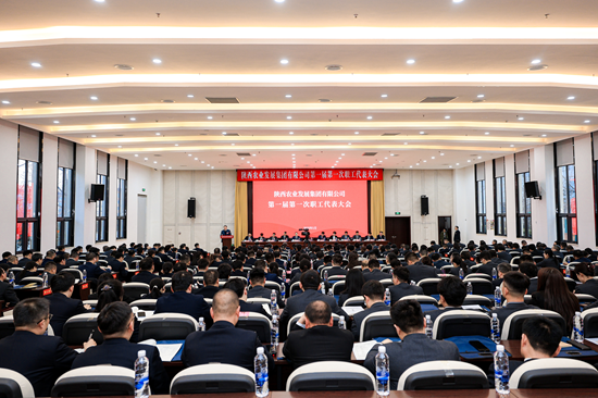权门国际·(中国游)官方网站