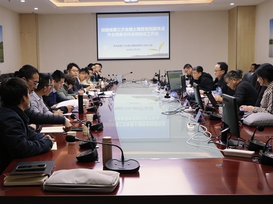 权门国际·(中国游)官方网站
