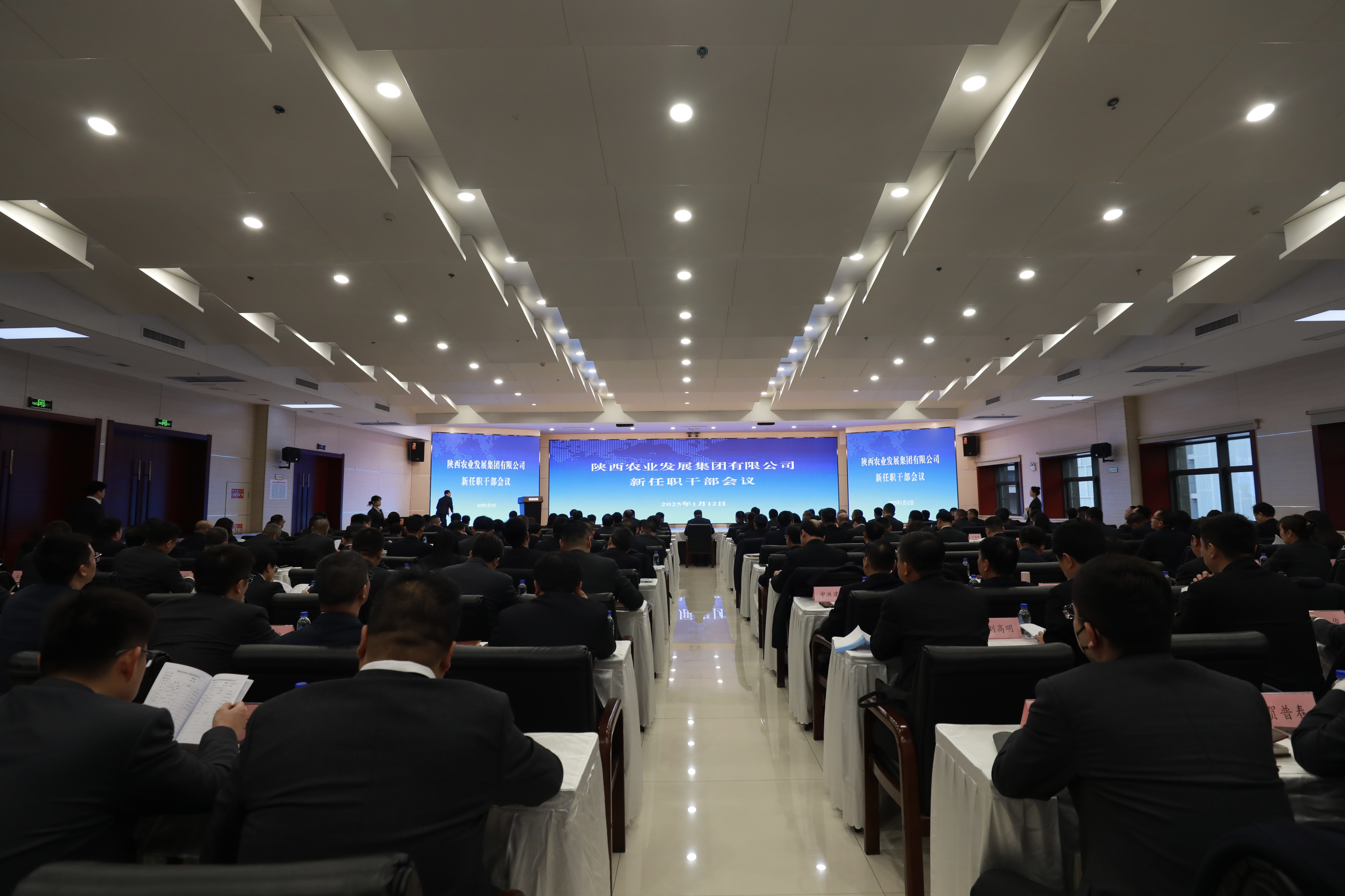 权门国际·(中国游)官方网站