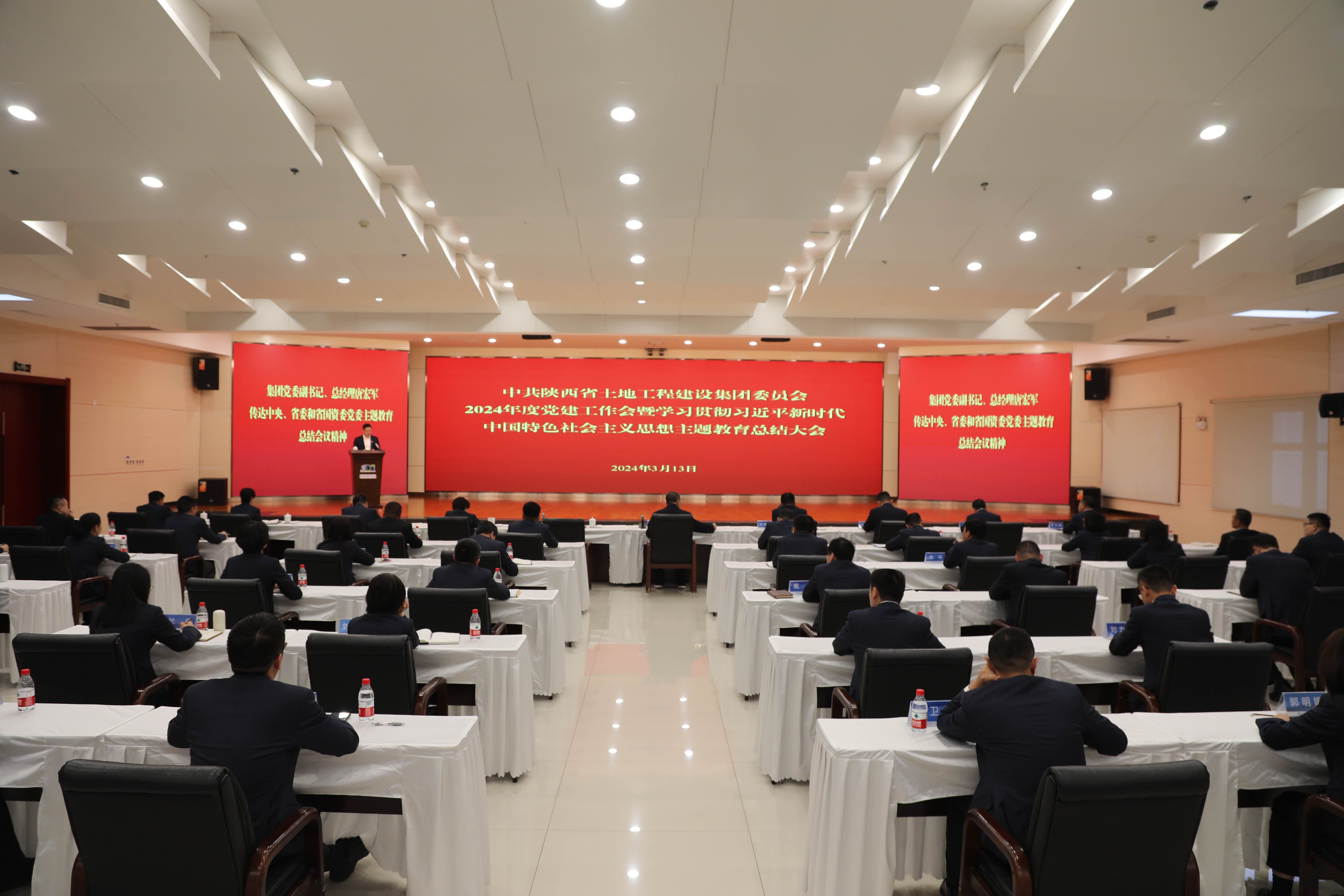 权门国际·(中国游)官方网站