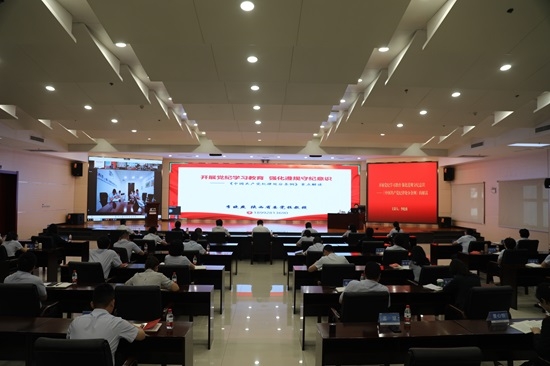 权门国际·(中国游)官方网站